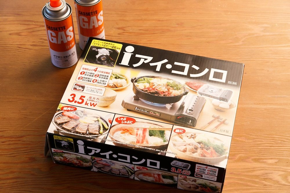 loghouse seseragi