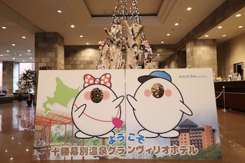 tokachi makubetsu grandvrio hotel route inn hotels