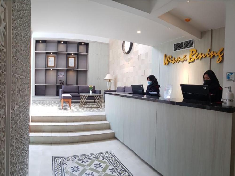 wisma bening