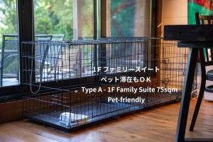 hakone sky hill private nature villas and hotsprings