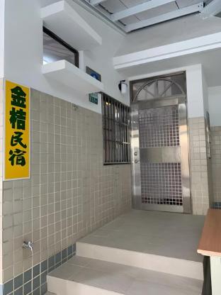 jin ji homestay