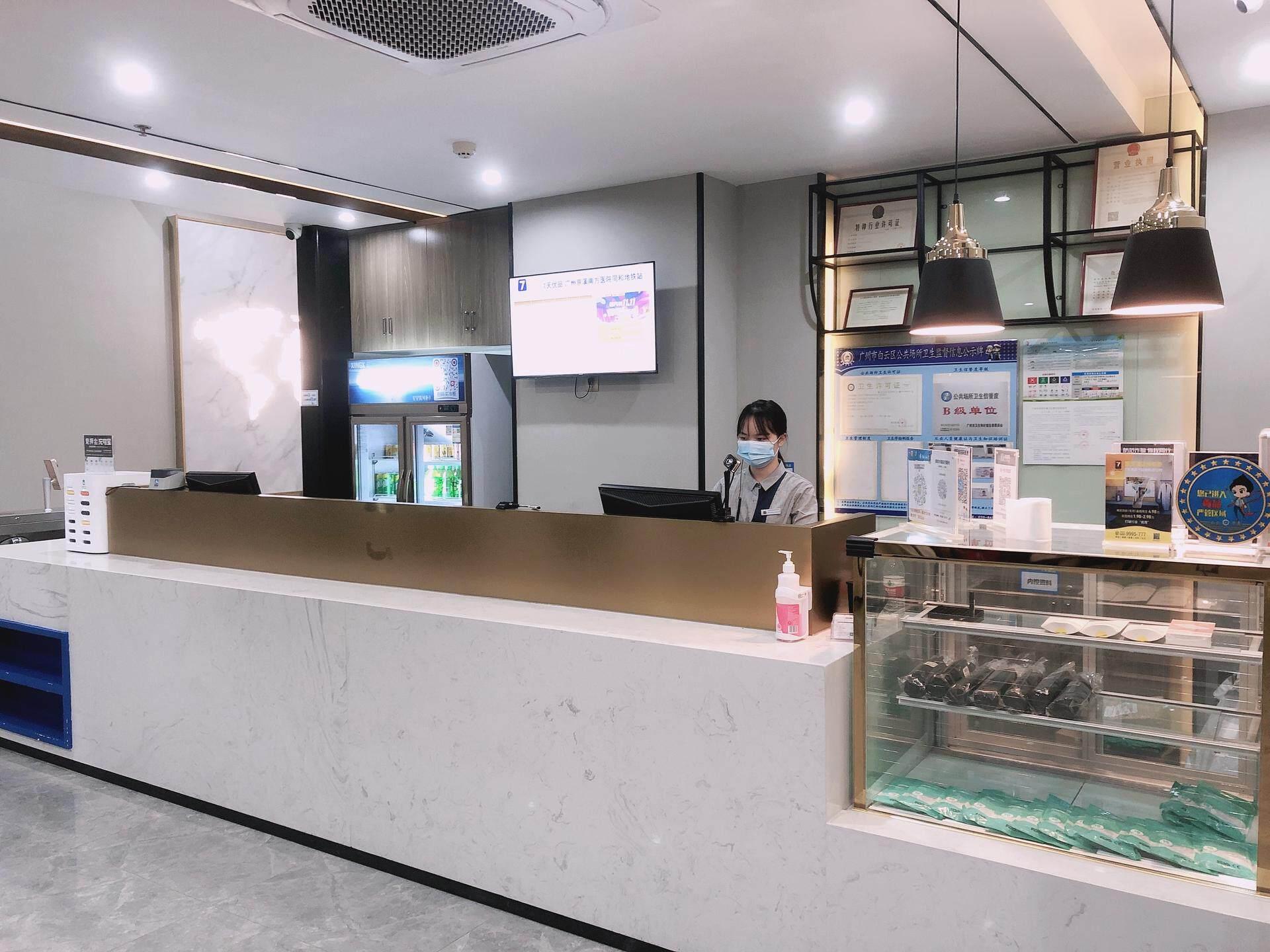 7 days inn guangzhou jingxi nanfang hospital tonghe metro station