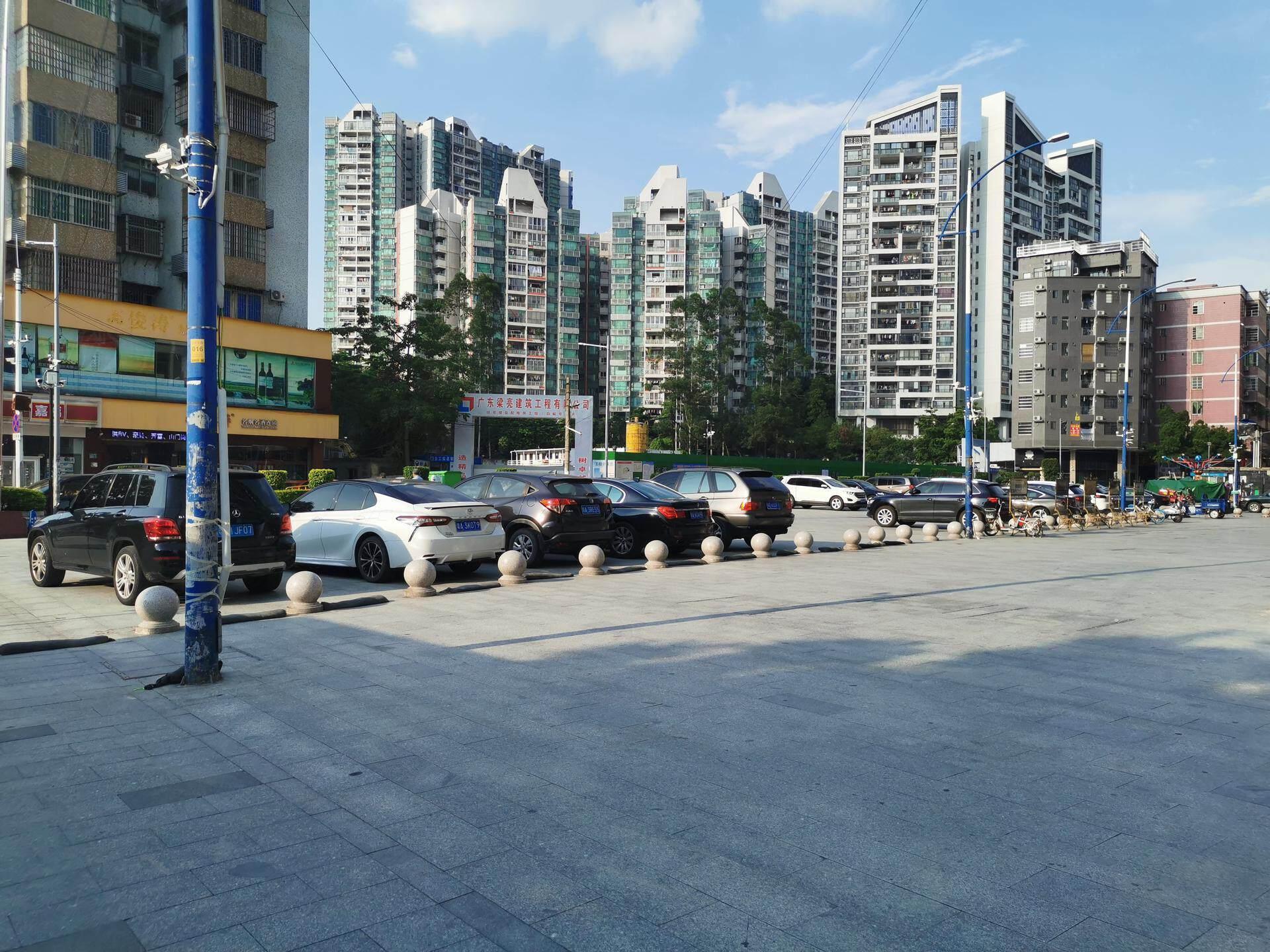 7 days inn guangzhou jingxi nanfang hospital tonghe metro station