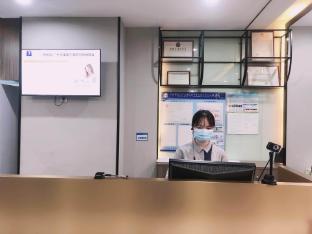 7 days inn guangzhou jingxi nanfang hospital tonghe metro station