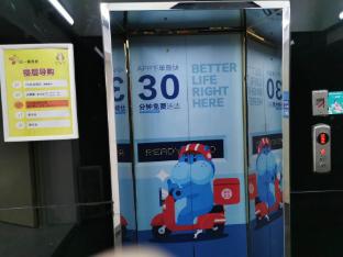 7 days inn guangzhou jingxi nanfang hospital tonghe metro station