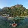 ora sunrise view