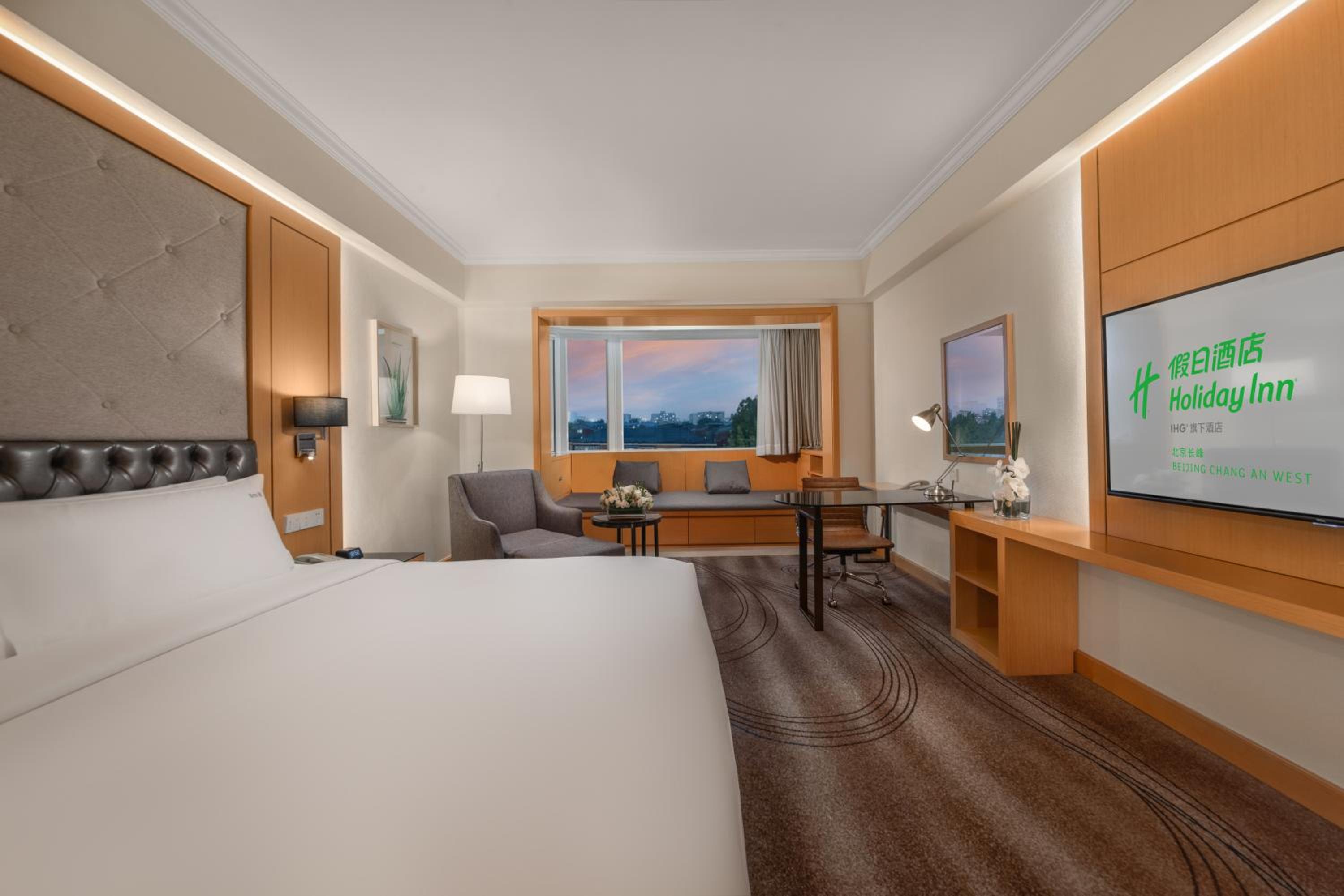 holiday inn beijing chang an west by ihg