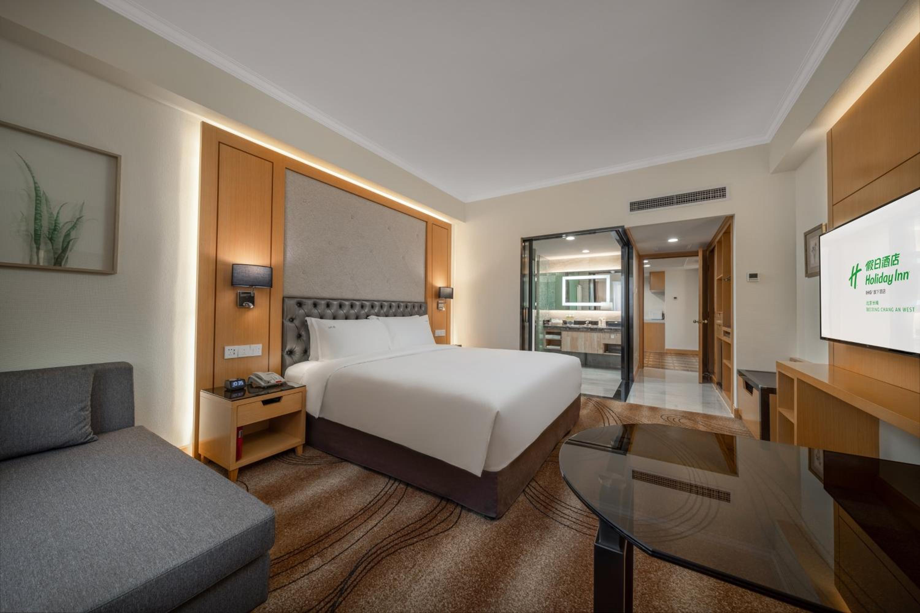 holiday inn beijing chang an west by ihg