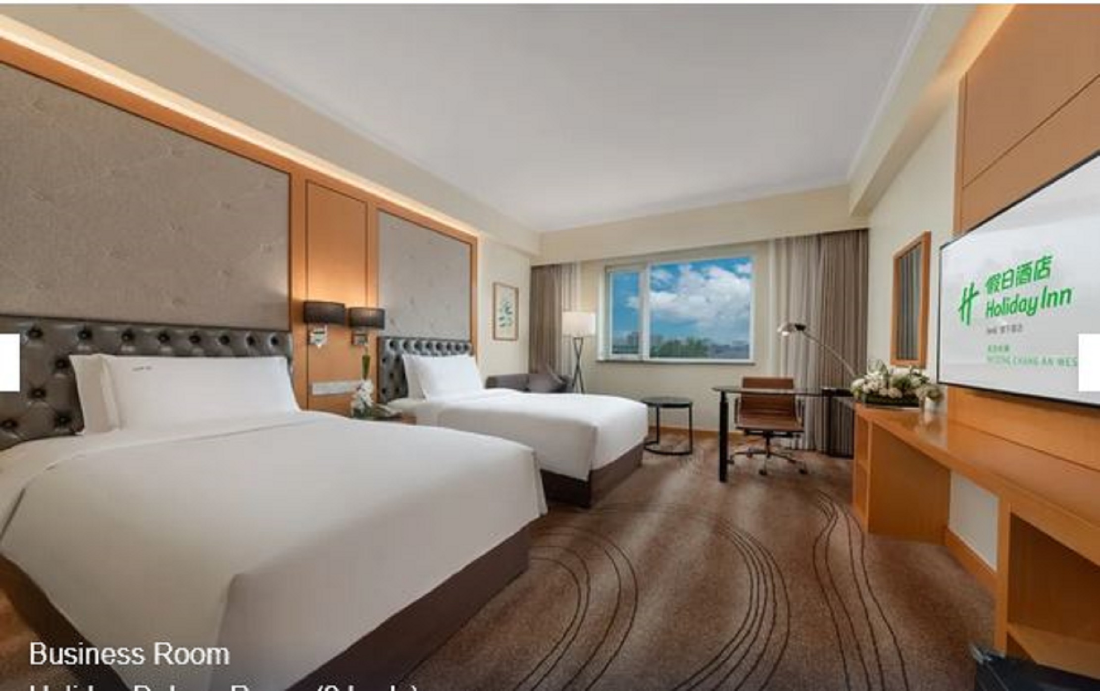 holiday inn beijing chang an west by ihg