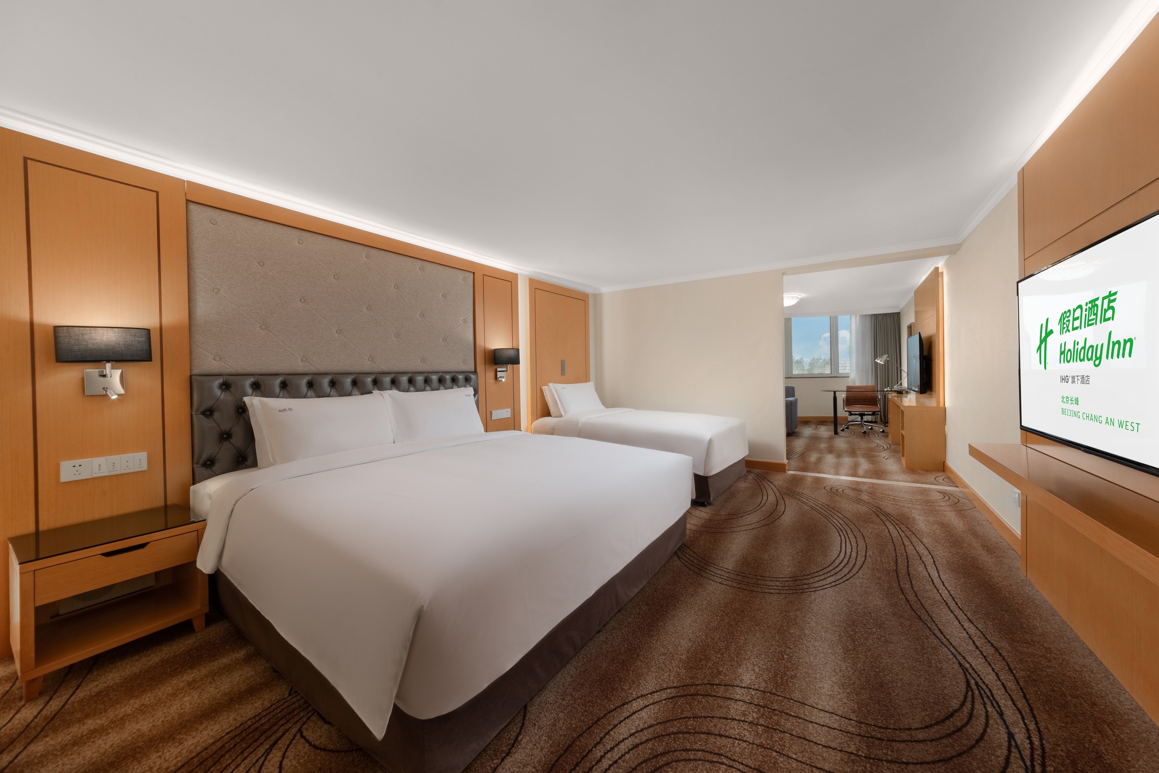 holiday inn beijing chang an west by ihg