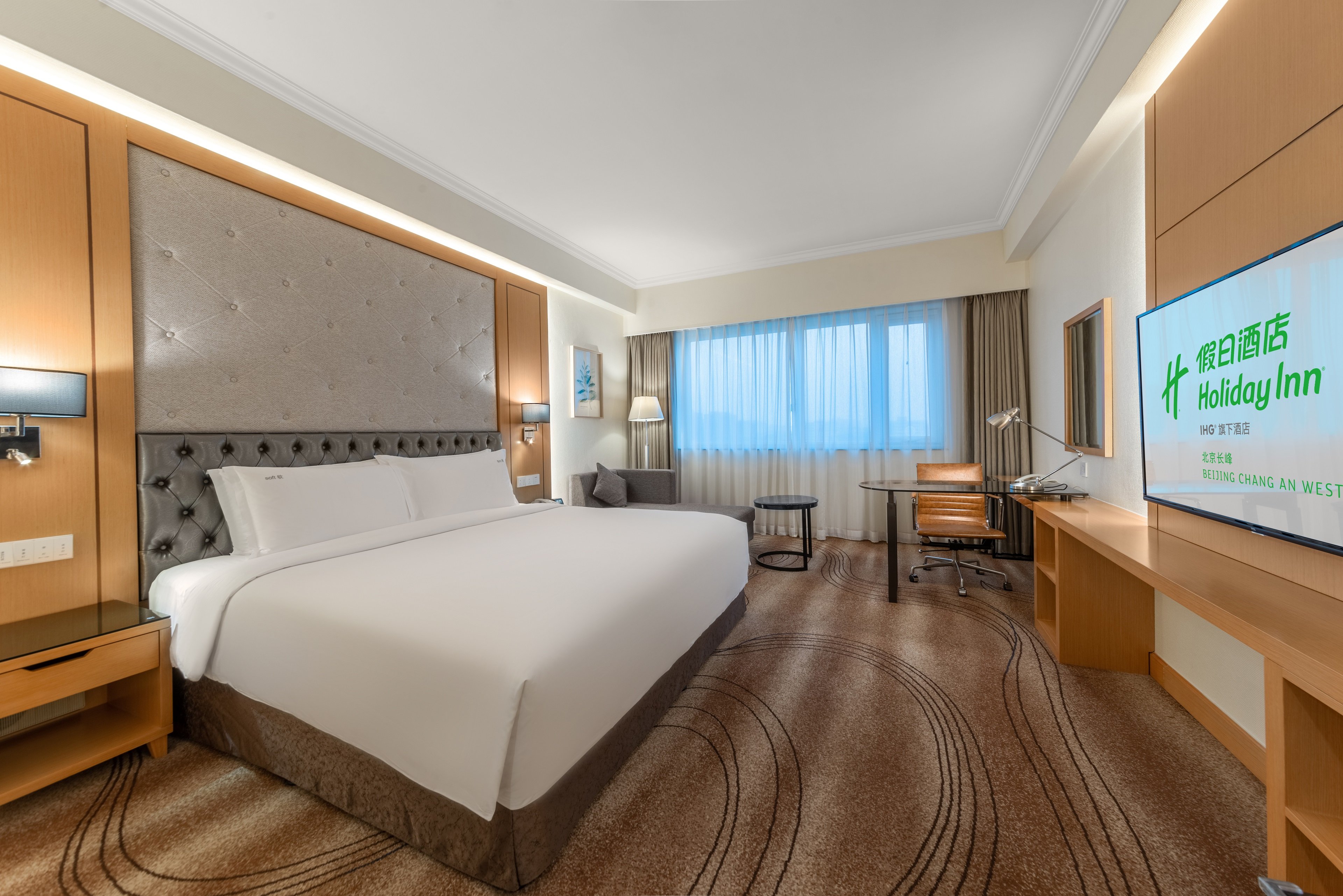holiday inn beijing chang an west by ihg