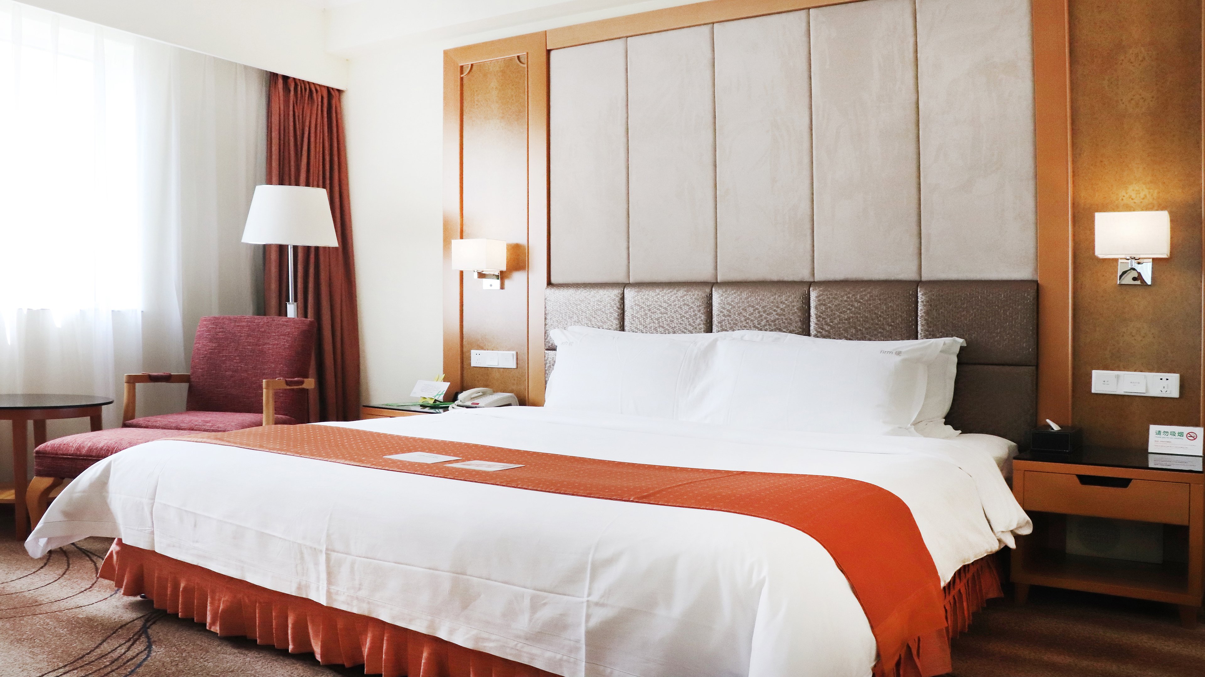 holiday inn beijing chang an west by ihg