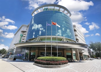Holiday Inn Beijing Chang An West By Ihg,Beijing West Railway Station>>Beijing,4 star