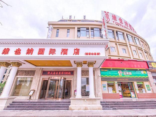 vienna shanghai waigaoqiao free trade zone yanggao bei road