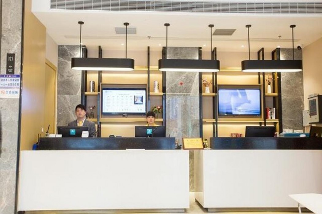 City Comfort Inn Tianmen Xincheng Walmart,,3 star
