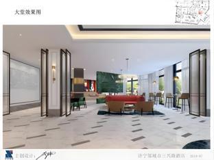 magnotel jining zoucheng sanxing road