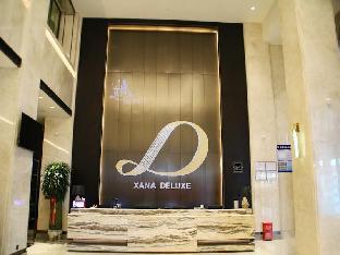 xana deluxe hotel hetian chuanyi kaixuan road