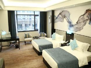 xana deluxe hotel hetian chuanyi kaixuan road