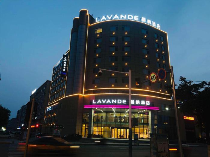 lavande hotels panjin shifu street passenger station