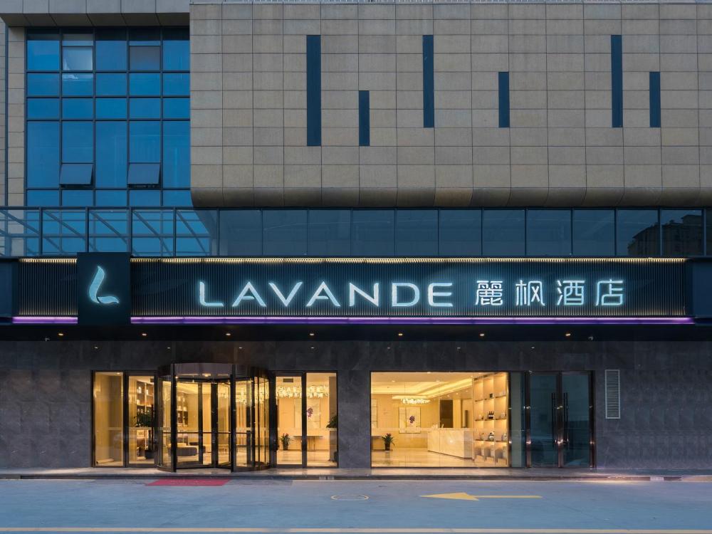 lavande hotel xuzhou yunlong wanda medical university branch
