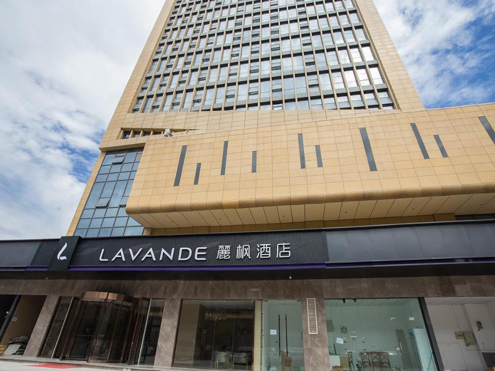 lavande hotel xuzhou yunlong wanda medical university branch