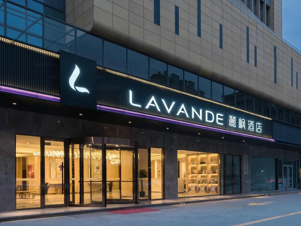 lavande hotel xuzhou yunlong wanda medical university branch