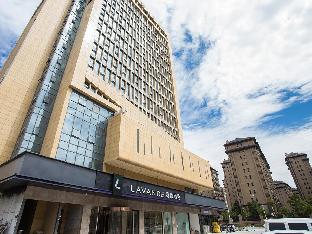 lavande hotel xuzhou yunlong wanda medical university branch