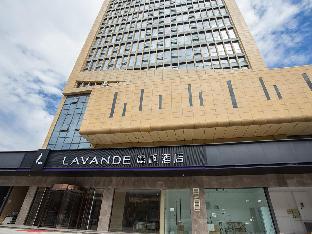 lavande hotel xuzhou yunlong wanda medical university branch