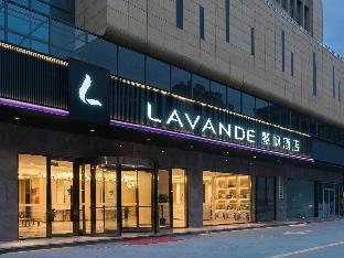 lavande hotel xuzhou yunlong wanda medical university branch
