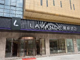 lavande hotel xuzhou yunlong wanda medical university branch