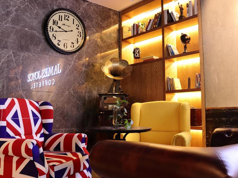 james joyce coffetel shijiazhuang zhonghua nan street xisanjiao metro station