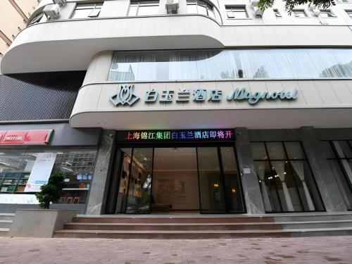 magnotel qinzhou bay square