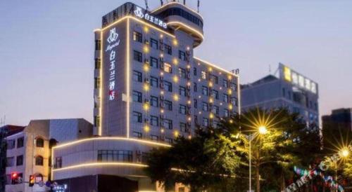 magnotel qinzhou bay square