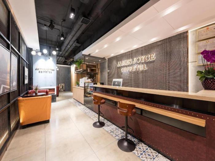 james joyce coffetel tangshan zunhua film city