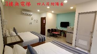 xitou tianpin homestay