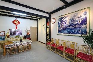 xitou tianpin homestay