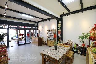 xitou tianpin homestay