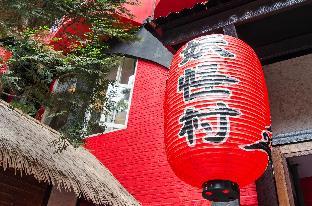 xitou tianpin homestay