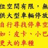 xitou tianpin homestay
