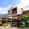 xitou tianpin homestay
