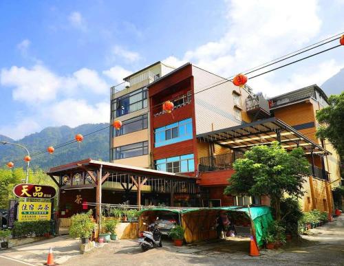 xitou tianpin homestay