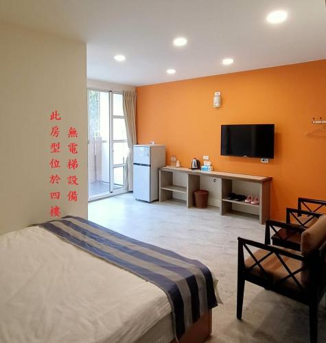xitou tianpin homestay