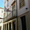 coimbra