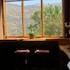 san jose de maipo