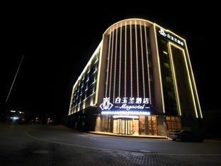 nanjing