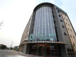 nanjing