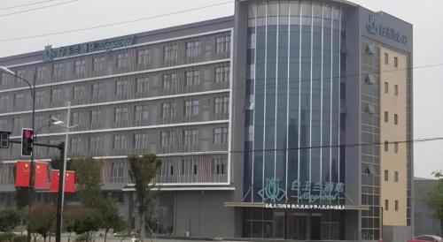 nanjing
