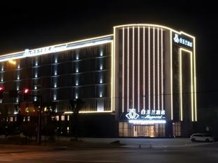 nanjing