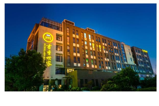 suzhou xinghai scholars hotel