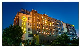 suzhou xinghai scholars hotel